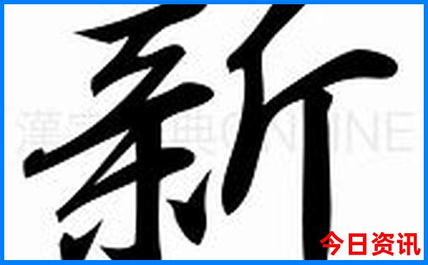云南三大淡水湖排名